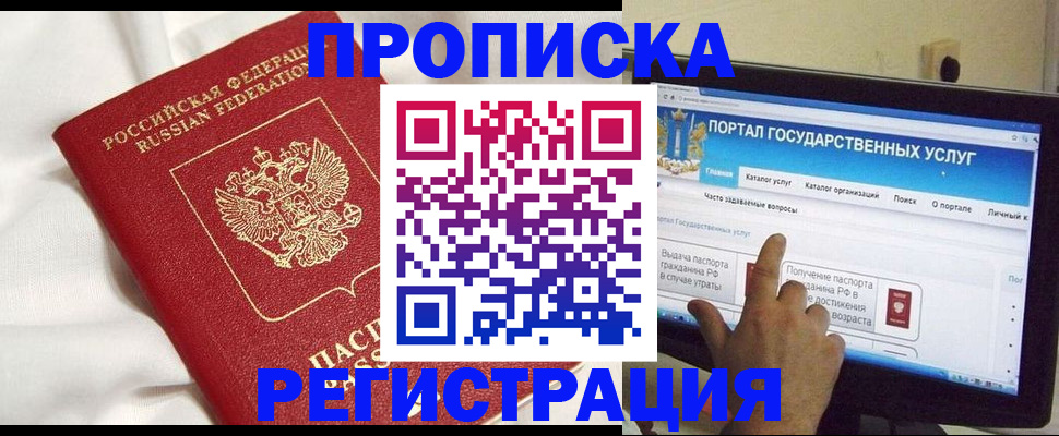 форма 3 в Ульяновской области