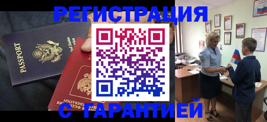 форма 3 в Ульяновской области